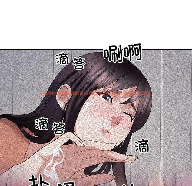 查看漫画不同尋常的愛 - 第23話 - tymanga.com中的2687405图片