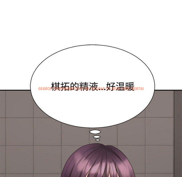 查看漫画不同尋常的愛 - 第23話 - tymanga.com中的2687407图片