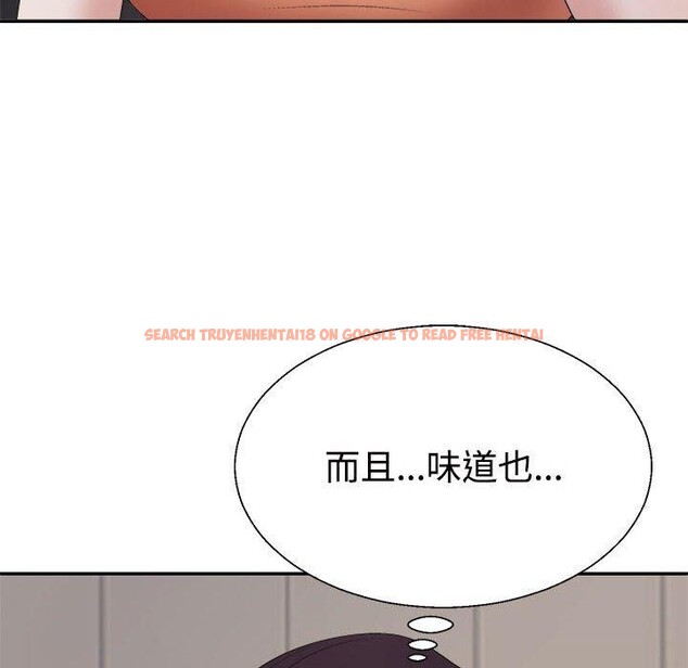 查看漫画不同尋常的愛 - 第23話 - tymanga.com中的2687409图片