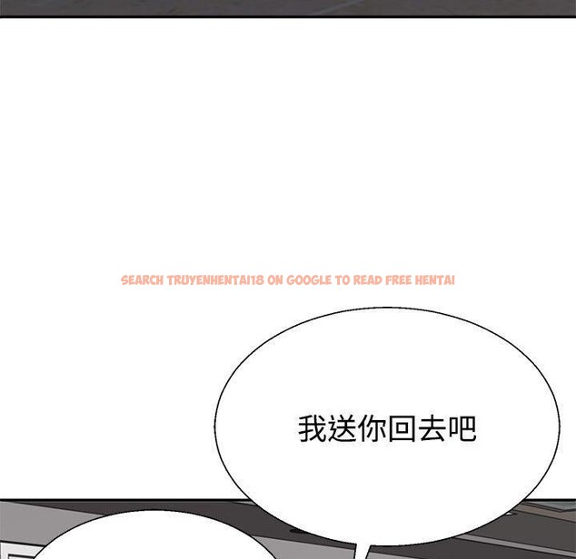 查看漫画不同尋常的愛 - 第23話 - tymanga.com中的2687416图片