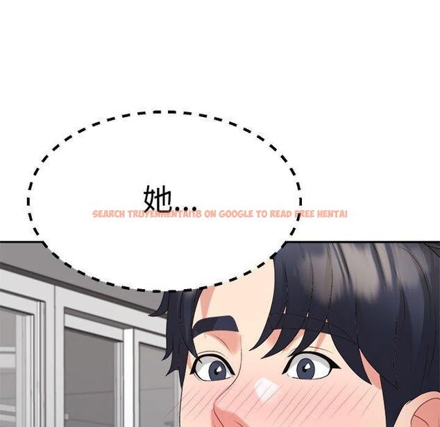 查看漫画不同尋常的愛 - 第23話 - tymanga.com中的2687428图片