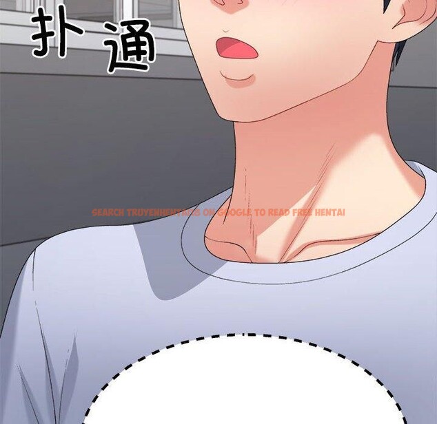查看漫画不同尋常的愛 - 第23話 - tymanga.com中的2687429图片