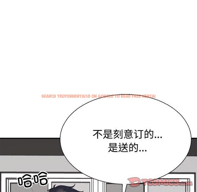 查看漫画不同尋常的愛 - 第23話 - tymanga.com中的2687435图片
