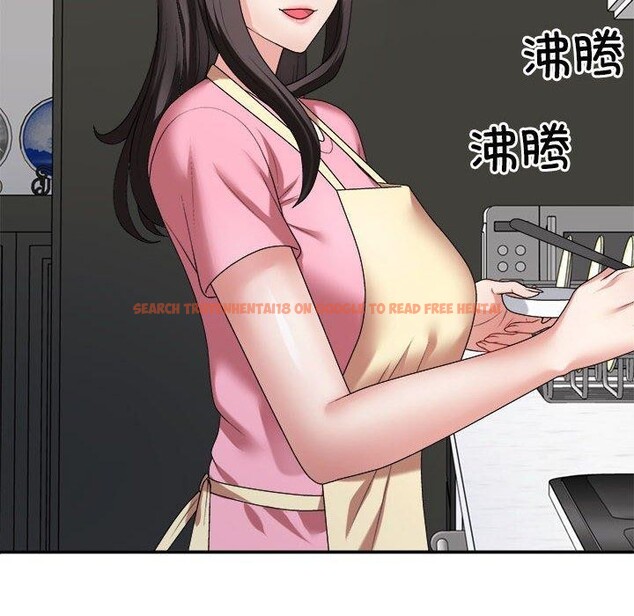 查看漫画不同尋常的愛 - 第23話 - tymanga.com中的2687441图片