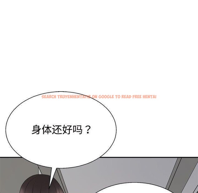 查看漫画不同尋常的愛 - 第23話 - tymanga.com中的2687442图片