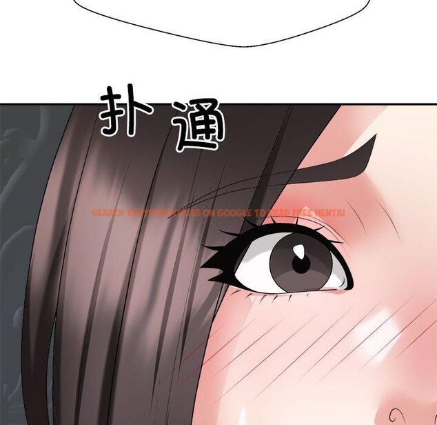 查看漫画不同尋常的愛 - 第23話 - tymanga.com中的2687445图片