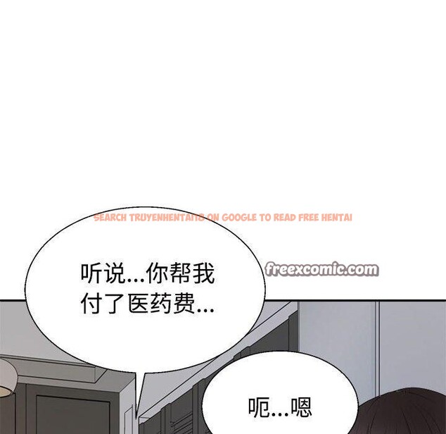 查看漫画不同尋常的愛 - 第23話 - tymanga.com中的2687447图片