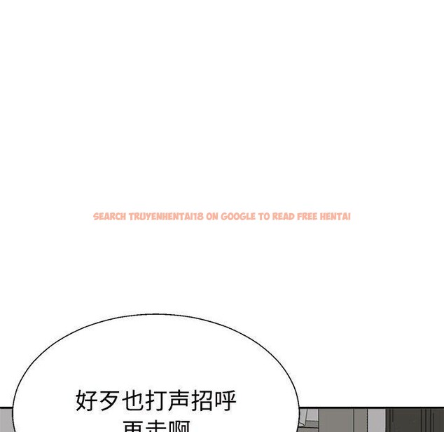 查看漫画不同尋常的愛 - 第23話 - tymanga.com中的2687449图片