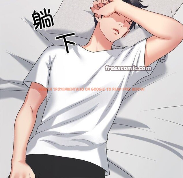 查看漫画不同尋常的愛 - 第23話 - tymanga.com中的2687462图片