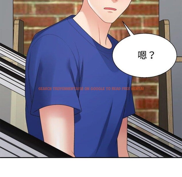查看漫画不同尋常的愛 - 第23話 - tymanga.com中的2687486图片