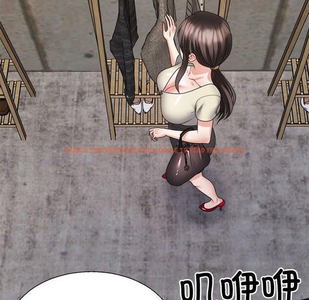 查看漫画不同尋常的愛 - 第23話 - tymanga.com中的2687488图片