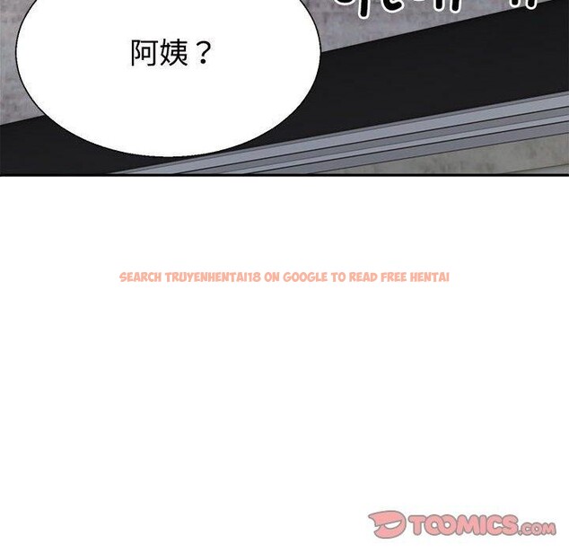 查看漫画不同尋常的愛 - 第23話 - tymanga.com中的2687489图片