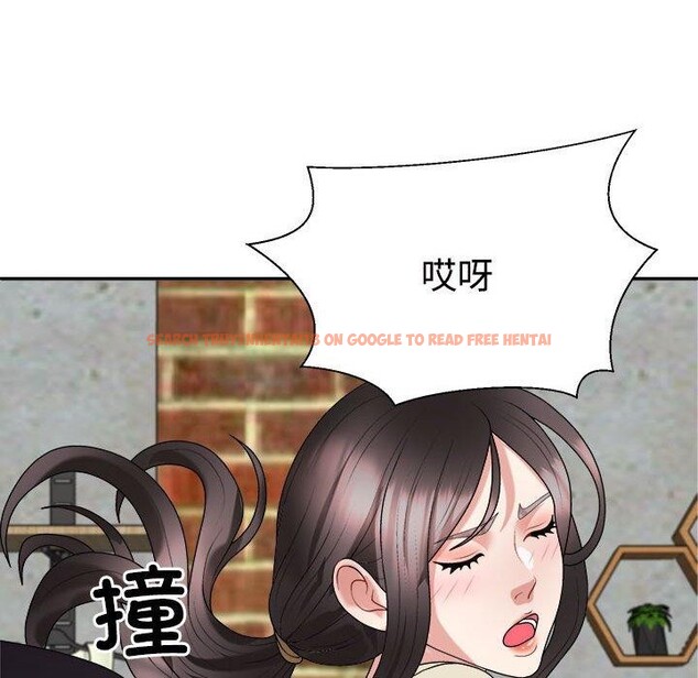 查看漫画不同尋常的愛 - 第23話 - tymanga.com中的2687499图片