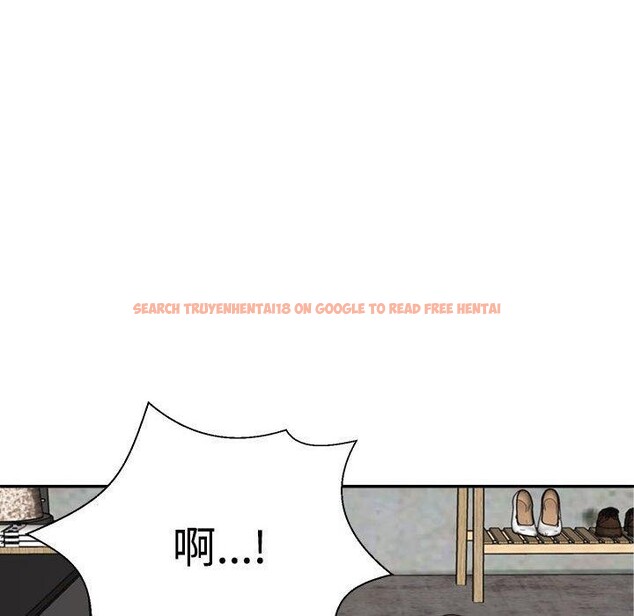 查看漫画不同尋常的愛 - 第23話 - tymanga.com中的2687501图片