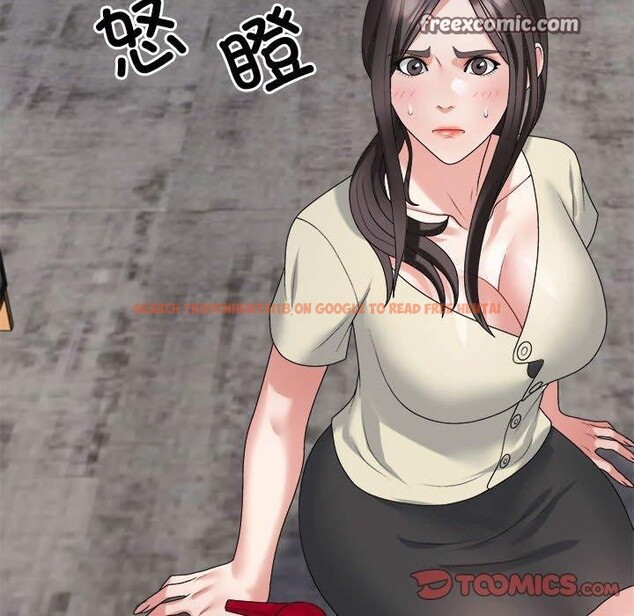 查看漫画不同尋常的愛 - 第23話 - tymanga.com中的2687507图片