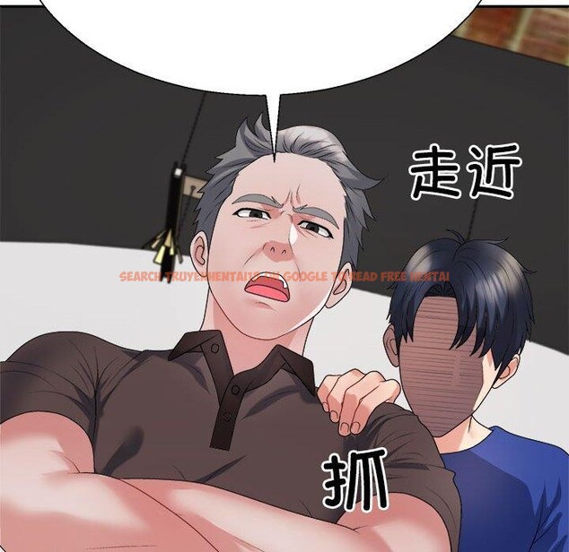 查看漫画不同尋常的愛 - 第23話 - tymanga.com中的2687509图片