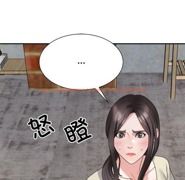 查看漫画不同尋常的愛 - 第24話 - tymanga.com中的2715133图片