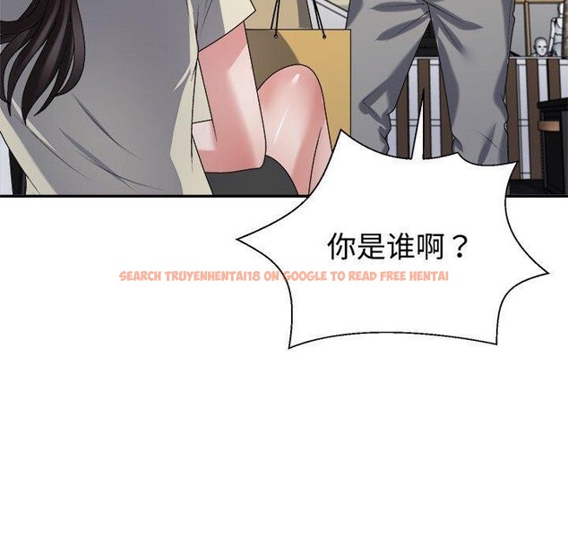 查看漫画不同尋常的愛 - 第24話 - tymanga.com中的2715139图片