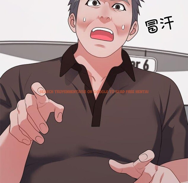 查看漫画不同尋常的愛 - 第24話 - tymanga.com中的2715148图片