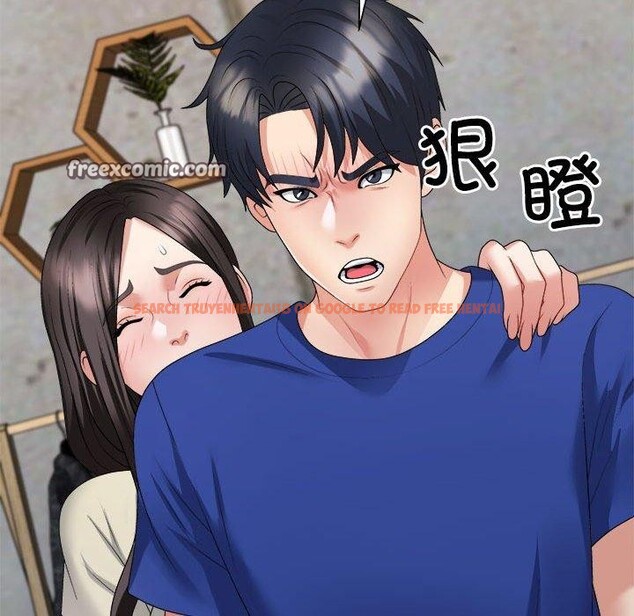 查看漫画不同尋常的愛 - 第24話 - tymanga.com中的2715155图片