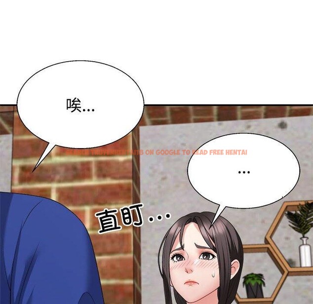 查看漫画不同尋常的愛 - 第24話 - tymanga.com中的2715159图片