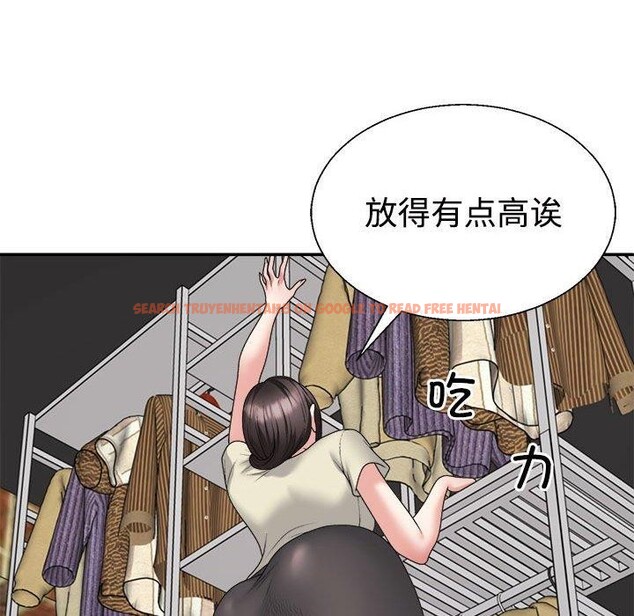 查看漫画不同尋常的愛 - 第24話 - tymanga.com中的2715168图片