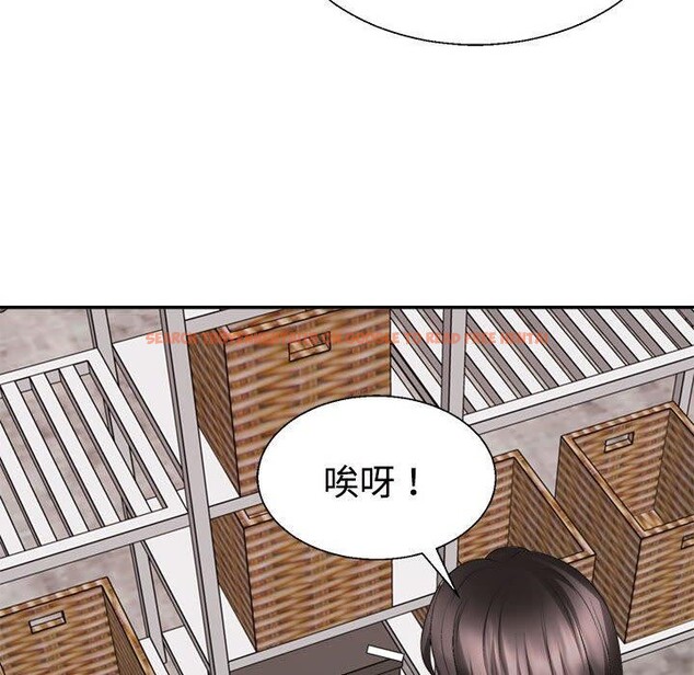 查看漫画不同尋常的愛 - 第24話 - tymanga.com中的2715175图片
