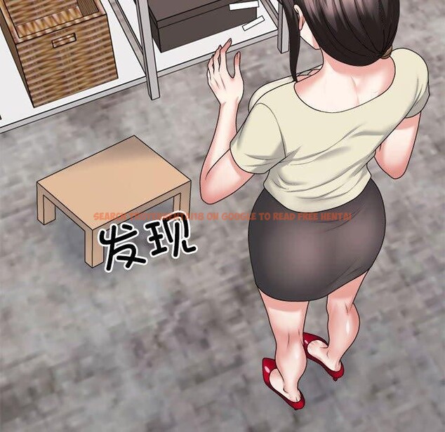 查看漫画不同尋常的愛 - 第24話 - tymanga.com中的2715176图片