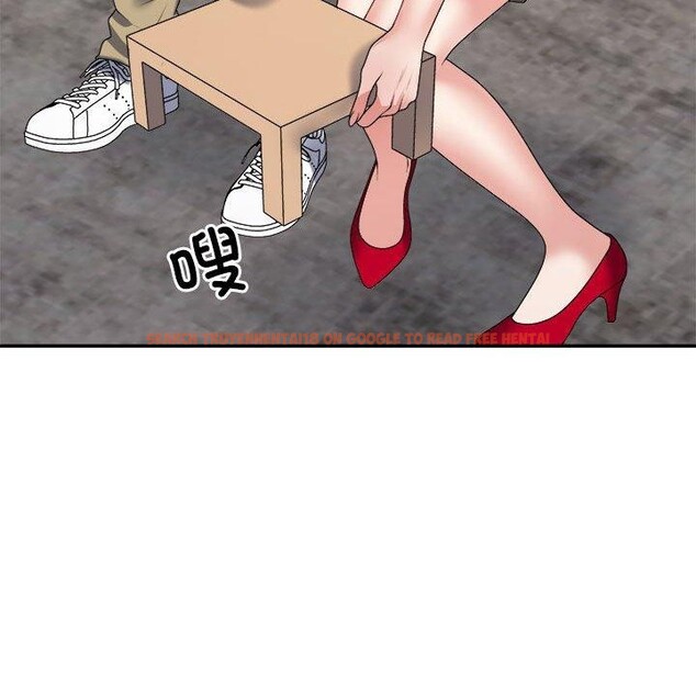查看漫画不同尋常的愛 - 第24話 - tymanga.com中的2715179图片