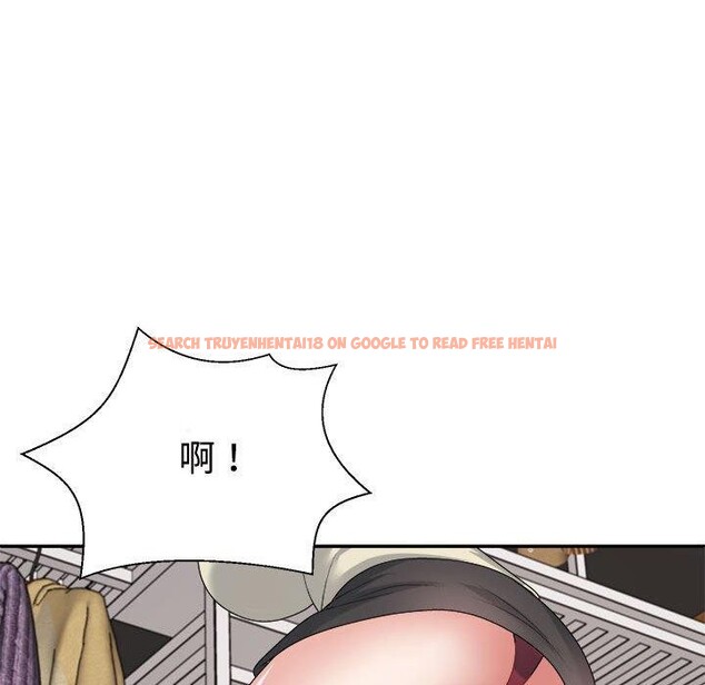 查看漫画不同尋常的愛 - 第24話 - tymanga.com中的2715182图片