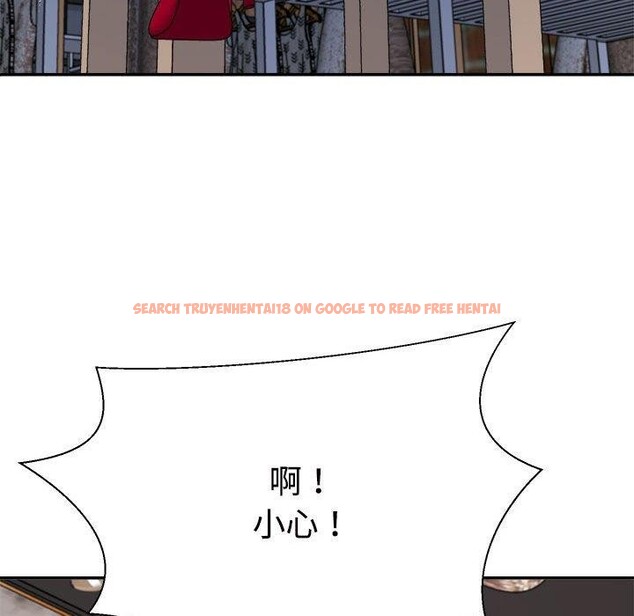 查看漫画不同尋常的愛 - 第24話 - tymanga.com中的2715184图片