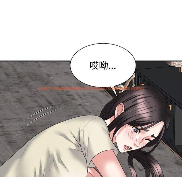 查看漫画不同尋常的愛 - 第24話 - tymanga.com中的2715192图片