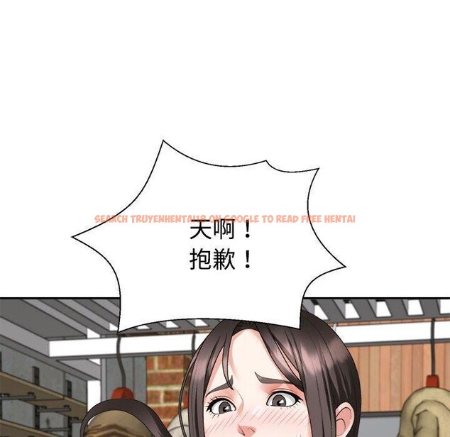查看漫画不同尋常的愛 - 第24話 - tymanga.com中的2715194图片