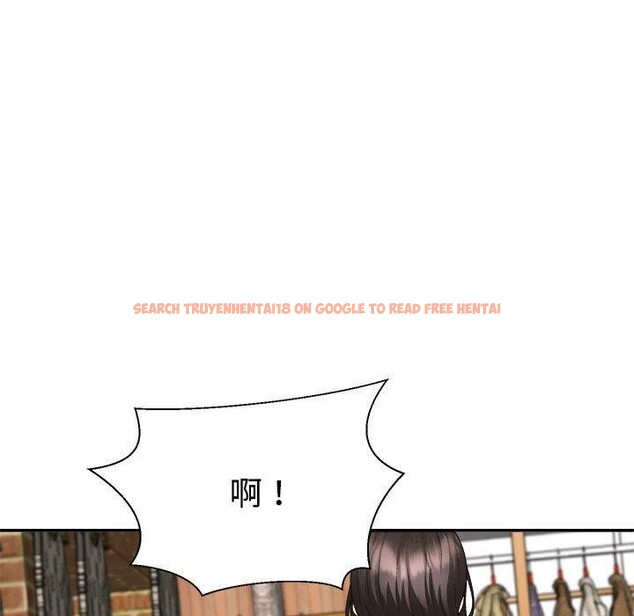 查看漫画不同尋常的愛 - 第24話 - tymanga.com中的2715196图片