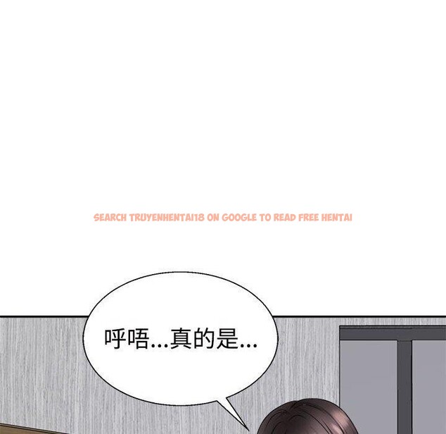 查看漫画不同尋常的愛 - 第24話 - tymanga.com中的2715203图片