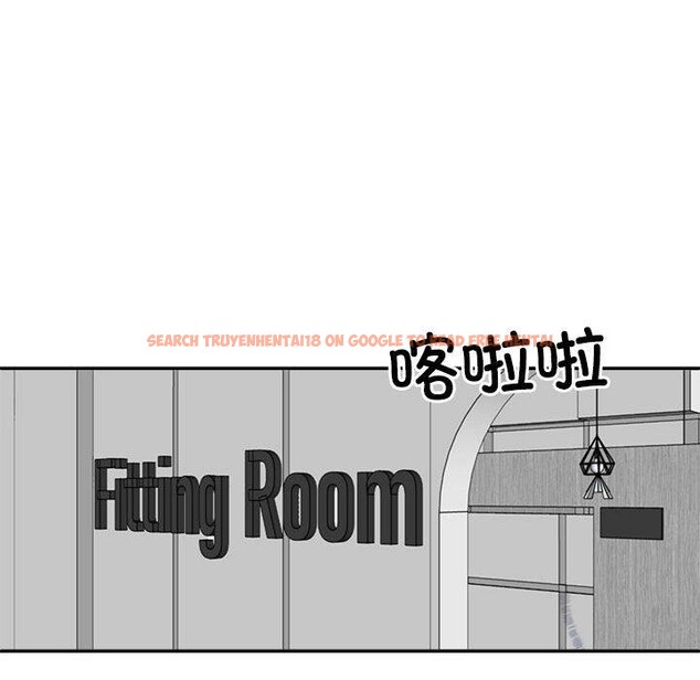 查看漫画不同尋常的愛 - 第24話 - tymanga.com中的2715210图片