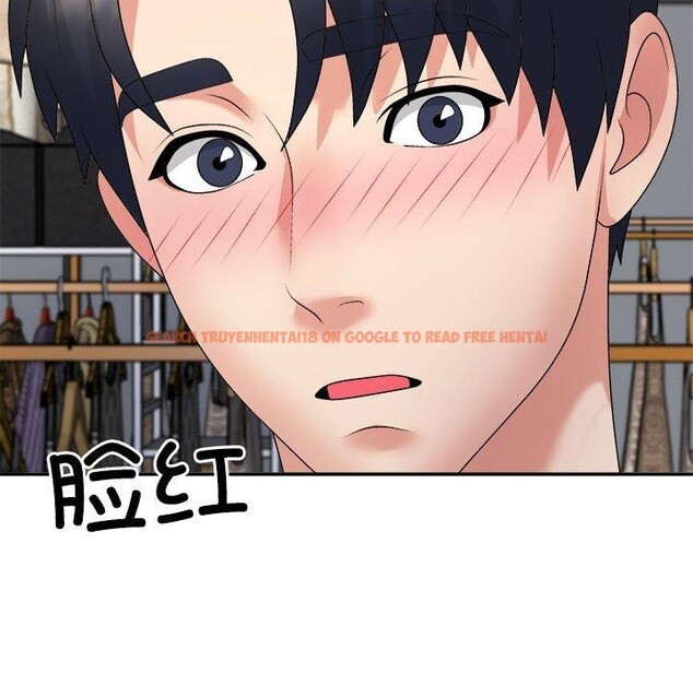 查看漫画不同尋常的愛 - 第24話 - tymanga.com中的2715212图片