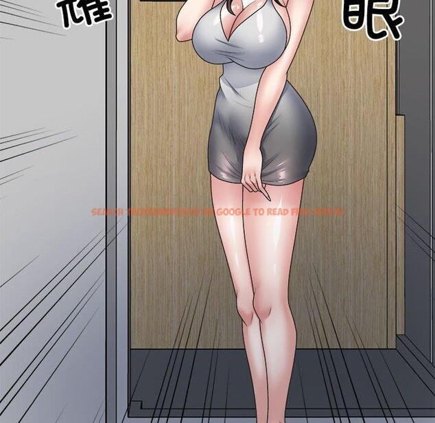 查看漫画不同尋常的愛 - 第24話 - tymanga.com中的2715214图片