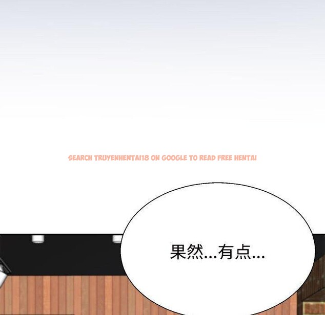 查看漫画不同尋常的愛 - 第24話 - tymanga.com中的2715220图片