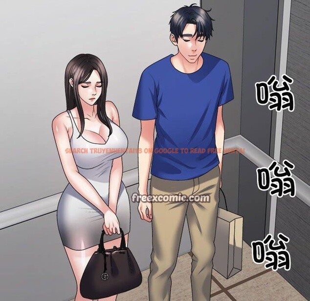 查看漫画不同尋常的愛 - 第24話 - tymanga.com中的2715230图片