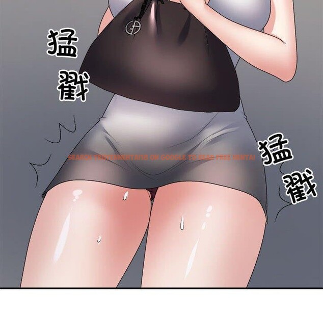 查看漫画不同尋常的愛 - 第24話 - tymanga.com中的2715252图片