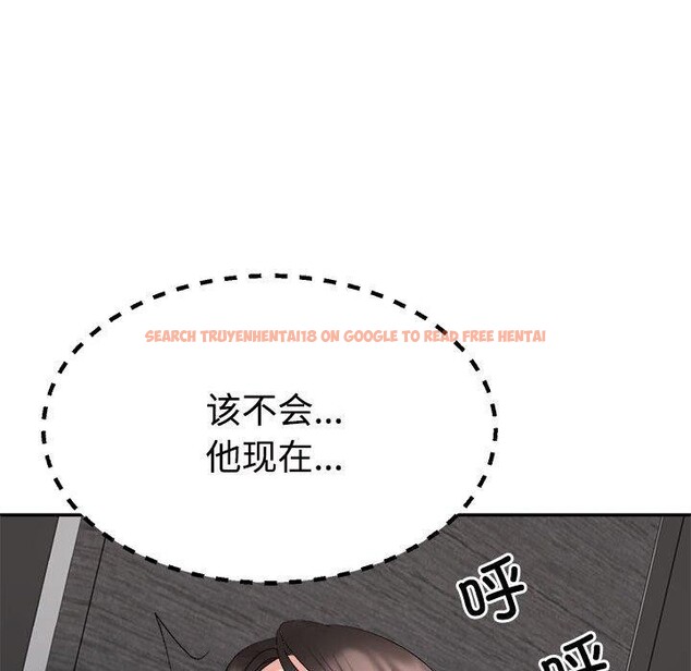 查看漫画不同尋常的愛 - 第24話 - tymanga.com中的2715253图片