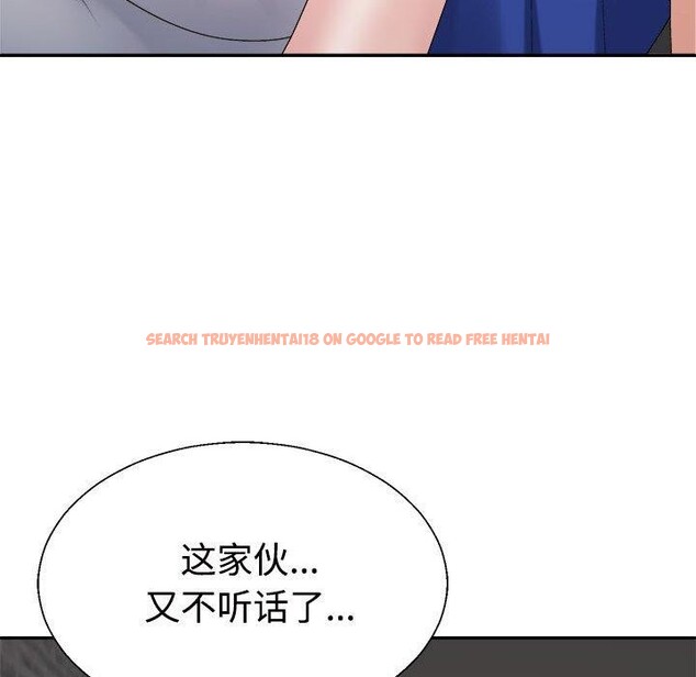 查看漫画不同尋常的愛 - 第24話 - tymanga.com中的2715255图片