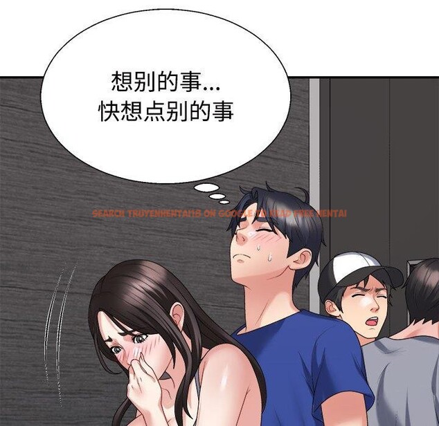 查看漫画不同尋常的愛 - 第24話 - tymanga.com中的2715258图片