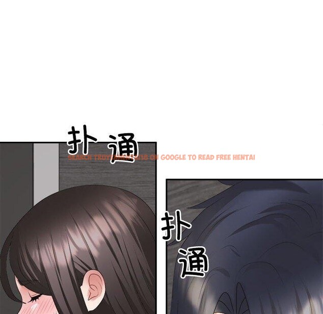 查看漫画不同尋常的愛 - 第24話 - tymanga.com中的2715265图片