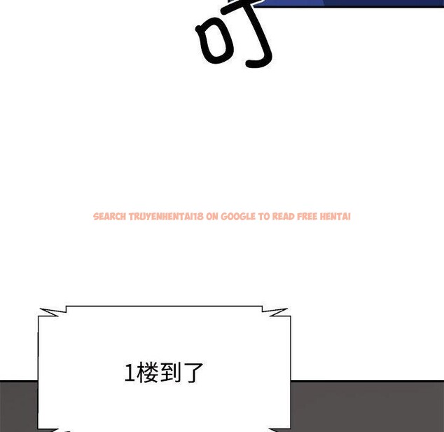 查看漫画不同尋常的愛 - 第24話 - tymanga.com中的2715267图片