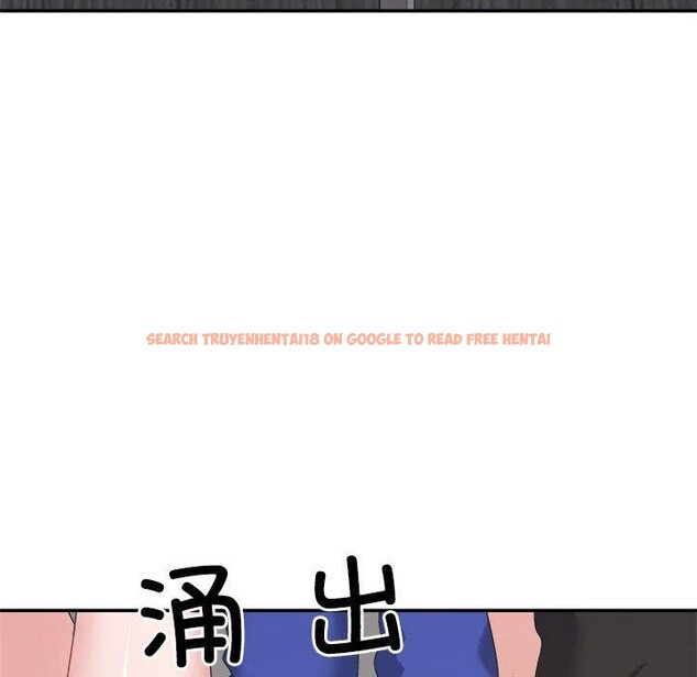 查看漫画不同尋常的愛 - 第24話 - tymanga.com中的2715269图片
