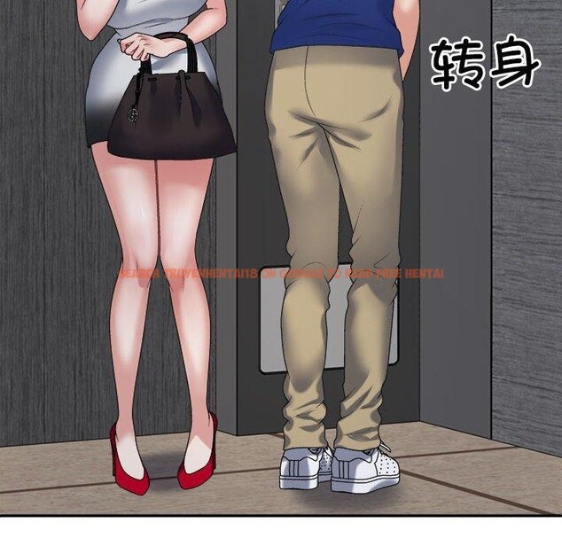 查看漫画不同尋常的愛 - 第24話 - tymanga.com中的2715273图片