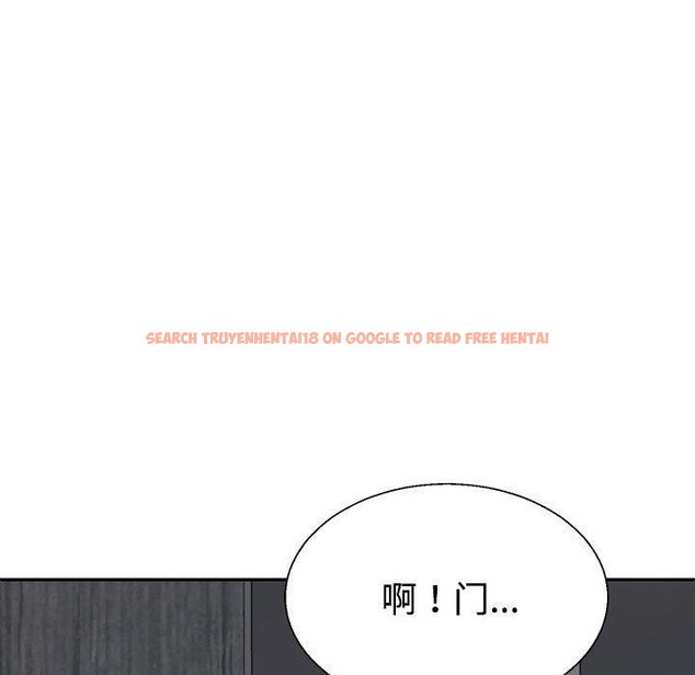 查看漫画不同尋常的愛 - 第24話 - tymanga.com中的2715274图片