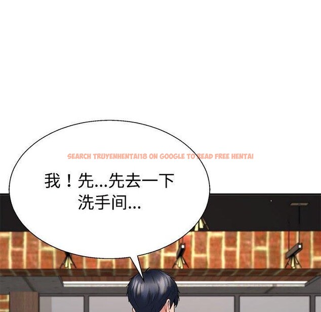 查看漫画不同尋常的愛 - 第24話 - tymanga.com中的2715279图片